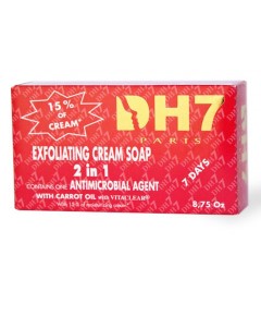 DH7 2 In 1 Exfoliating Cream Soap With Carrot Oil