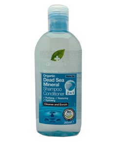Bioactive Haircare Organic Dead Sea Mineral Shampoo Conditioner