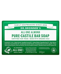 All One Almond Pure Castile Bar Soap