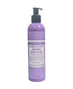 All One Lavender Coconut Organic Body Lotion