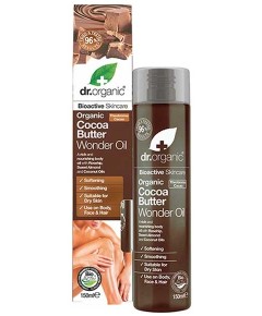 Bioactive Skincare Organic Coco Butter Wonder Oil