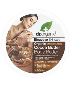 Bioactive Skincare Organic Cocoa Butter Body Butter