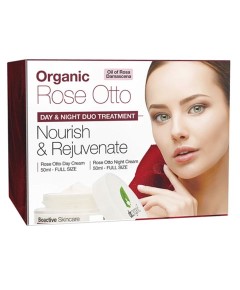 Rose Otto Nourish And Rejuvenate Duo Treatment
