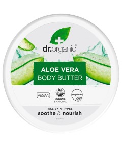 Dr Organic Aloe Vera Body Butter