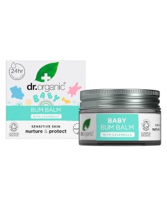 Dr Organic Baby Bum Balm With Calendula