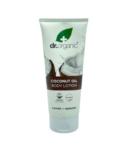 Bioactive Skincare Organic Virgin Coconut Oil Body Lotion