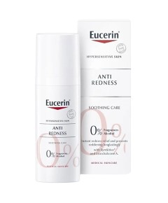 Anti Redness Soothing Care
