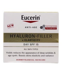 Hyaluron Filler Elasticity Day SPF 15