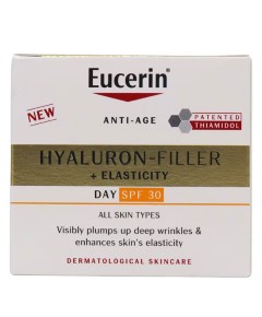 Hyaluron Filler Elasticity Day SPF 30