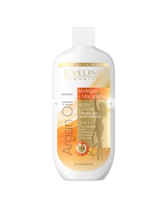 Argan Oil 3 In 1 Firming Moisturising Body Lotion