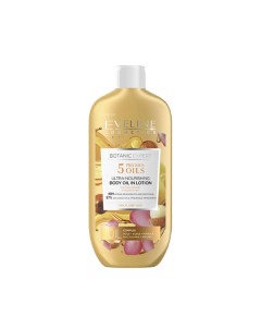 Botanic Expert 5 Precious Oils Ultra Nourishing Body Oil In Lotion