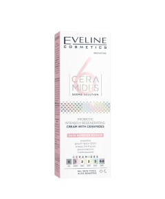 Ceramides Probiotic Intensely Regenerating Cream