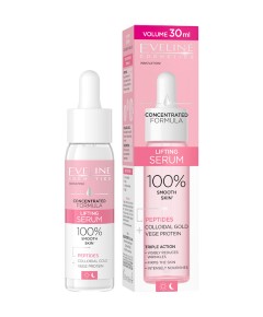 Peptide Colloidal Gold Lifting Serum