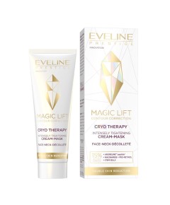 Prestige Magic Lift Cryo Therapy Intensely Tightening Cream Mask