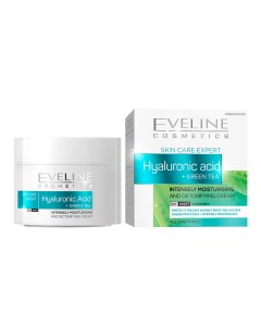 Skin Care Expert Hyaluronic Acid Intensely Moisturising Detoxifying Cream