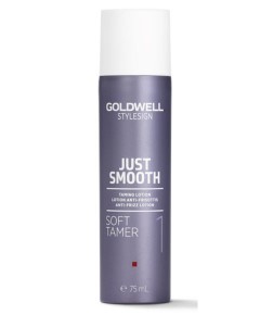 Just Smooth Soft Tamer Taming Lotion