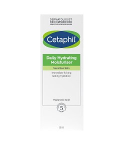 Cetaphil Daily Hydrating Moisturiser For Sensitive Skin