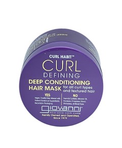 Curl Habit Curl Defining Deep Conditioning Hair Mask