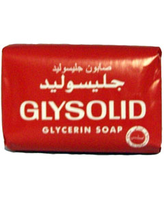 Glysolid Glycerine Soap