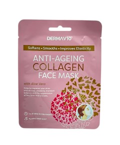 Derma V10 Anti Ageing Collagen Face Mask