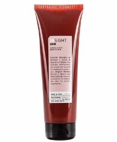 Insight Skin Body Scrub