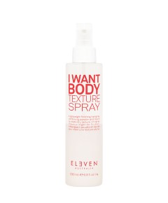 I Want Body Texture Spray