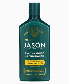 Mens Refreshing 2 In 1 Shampoo Conditioner