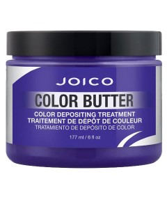 Color Butter Color Depositing Treatment Purple