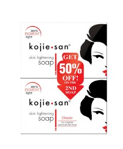 Kojie San Classic Soap X2 Value Pack