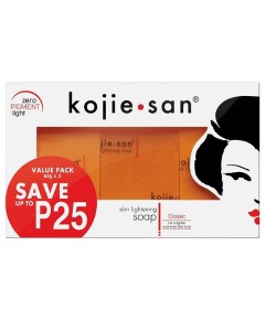 Kojie San Classic Soap X3 Value Pack