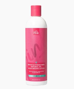 Lusters Products Pink Repair And Strengthen Natural Oil Moisturizing Lotion