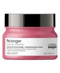 Pro Longer Professional Mask