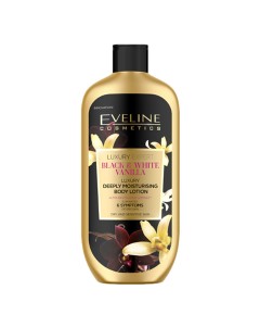 Luxury Expert Black And White Vanilla Luxury Deeply Moisturising Body Lotion