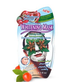 Whitening Mask