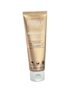 Masque Bar Rose Gold Foil Peel Off Mask