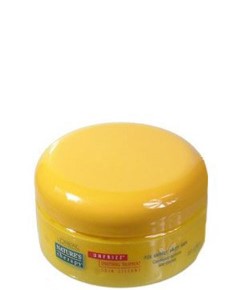 Natures Therapy Unfrizz Smoothing Treatment