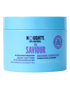 The Saviour Body Butter