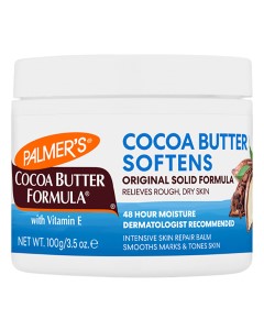 Cocoa Butter Formula Tub