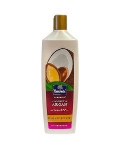 Coconut And Argan Shampoo