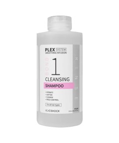 Bond 1 Cleansing Shampoo