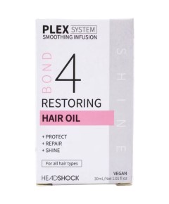 Bond 4 Restoring Hair Oil