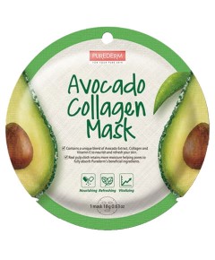Purederm Avocado Collagen Mask 
