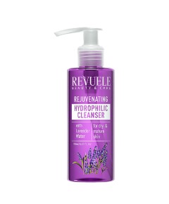 Rejuvenating Lavender Hydrophilic Cleanser