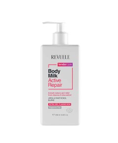 Tender Care Active Repair Body Milk