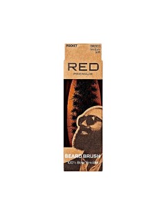 Red Premium Beard Pocket Brush BR203 Medium Soft