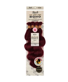 Boho Braids Body Wave Virgin Brazilian Hair