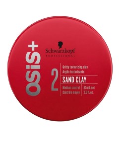 Osis Plus 2 Sand Clay Gritty Texturizing Clay