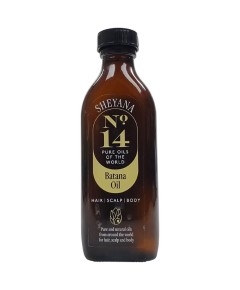 Sheyana No 14 Batana Oil