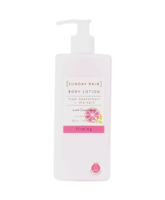 Pink Grapefruit And Sea Salt Body Lotion