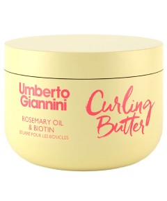 Rosemary Oil And Biotin Curling Butter